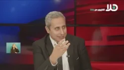 Artist Imad Bransi from Reineh discusses his new artistic work "Ana Keef"