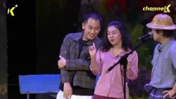 ရန်ပုံငွေအနုပညာဖျော်ဖြေပွဲ - "တစ်လောကလုံးမှာတစ်ယောက်တည်းချစ်မယ်" ပြဇာတ် - ပထမပိုင်း