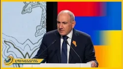 Երկրորդ աղոթքի նախաճաշը՝ Հայաստանում