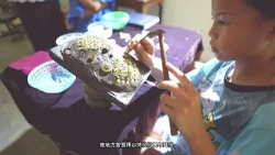 ✨ "The Artistic Spark of Ban Yang Noi"... Beauty Crafted by Thai Artisans EP.11