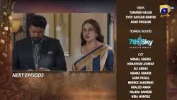 Beti Ka Ghar Konsa Episode 09 Teaser - HAR PAL GEO