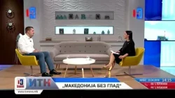 И.Т.Н. 23 04 2018