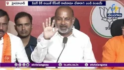 మోదీని గద్దె దించి ...రాహుల్‌ను ప్రధాని చేయాలనేదే కాంగ్రెస్ తహతహ