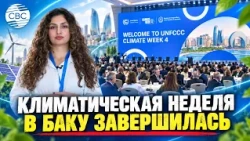Baku has become a venue for a major international dialogue on the planet's future