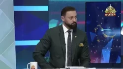 Game on Hai | Pakistan's domestic cricket structure needs to be settled once and for all | Sana Mir