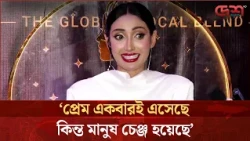 কোন দলেরই সাপোর্ট করা উচিৎ না: মিথিলা