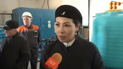 New Water Disinfection System
