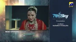 Muhafiz Last Episode 42 Teaser - HAR PAL GEO