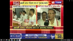 হেঙেৰাবাৰী হাউছিং ক’লনীৰ উদ্যোগত মঞ্চস্থ হ’ব ‘কুৰুক্ষেত্ৰ অৱসান