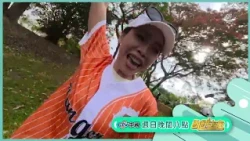 隊長足球篇【飢餓遊戲】EP492_20260719精采預告