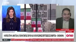 Κυριακίδης: Αβαντάζ οι Patriot στη Σαουδική Αραβία - Κανένας κίνδυνος για την Ελλάδα