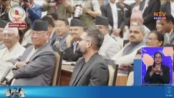 हाल व्यवस्थामा भएको भन्दा कोषको लगानी क्षेत्र विस्तार गरी लगानी खुला गर्ने कानून बनाएर संसदमा दर्ता