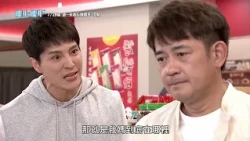 中視全新自製八點檔《#樓上樓下》7/29晚間8點，相招來看！#柯家寶篇