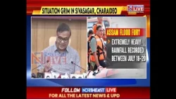 Why Eastern Assam Flooded So Fast?