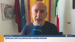 Centro Ilma, conto alla rovescia per l'audizione in Regione