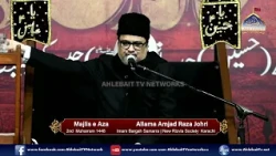 Majlis Allama Amjad Raza Johri | 2nd Muharram 1448 | Imam Bargah Samarra New Rizvia Karachi