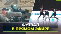 "On Fire" on the Court: Yamal-Media to Broadcast Every Home Game of the Season