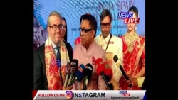 📌দিল্লীত চেলিব্ৰেটিং ভাৰত-স্পেইন মহোৎসৱ