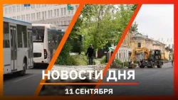 Ufa and Bashkiria News 09/26/11: building demolition, public transport, and bodybuilding champion...