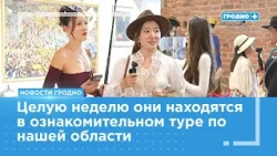 Million-subscriber bloggers from China send greetings from Grodno