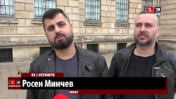 Групата Soda A'coustic отбелязва 10-годишнината си с благотворителен концерт
