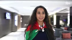 نشرة اخبار قناة العيون ليوم 19/08/2026