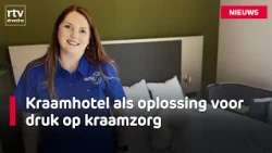 Going to a maternity hotel with your baby instead of going home from now on?