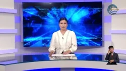 Новости Жетісу (03.09.2026) 21:30