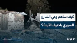 How did the awareness of the Syrian people succeed in containing the crisis and avoiding being dr...