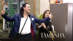 Pushto Dance (Attan) | UNCUT | Tamasha S5