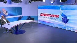 DNEVNIK ZAPADNE SRBIJE 24. 7. 2026.