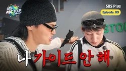 [ABC_Tour/Ep.09] Junghyuk has reached his limit... He finally quits being a guide, Buffet tour (3...