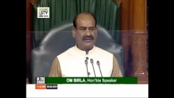 भारत छोड़ो आंदोलन की 79वीं वर्षगांठ पर बलिदानियों को श्रद्धांजलि