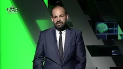 Ordu Altaş TV Sports News | July 11, 2026