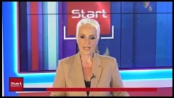 ΚΕΝΤΡΙΚΟ ΔΕΛΤΙΟ 03 09 2026