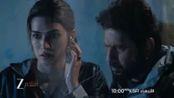اعلان تشويقي لفيلم Bachchhan Paandey | زي افلام