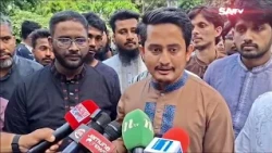 বিএনপি ধীরে ধীরে লাই'নচ্যুত ও ব্যর্থ'তার দিকে এগিয়ে যাচ্ছে—সারজিস আলম   | SATV | Sarjis Alam