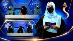 بریا -  د اوستایي مدنیت بنسټ په کوم ځای کې کېښودل شو؟