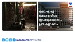 "High Court says case can be taken against customers who visit unscrupulous centers"