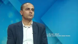 ड़ेंगी बारे स्वास्थ्य तथा खाद्य स्वच्छता मन्त्रालयका सह प्रवक्ता डा. समिर कुमार अधिकारी  || NTV
