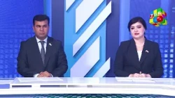 Қонуни Ҷумҳурии Тоҷикистон «Дар бораи авф» | Дар мавзуи рӯз