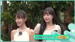 新女主篇【飢餓遊戲】EP496_20260816精采預告