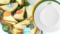 أكلة عالـOTV | نكهات فرنسية وأطباق مميّزة: Croque Monsieur، كريم باتيسير وسلطة الكراب