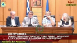 KOZANH - ΠΑΡΑΜΕΝΕΙ ΠΡΟΕΔΡΟΣ ΤΟΥ Π.Σ Ο ΝΙΚΟΣ ΣΑΜΑΡΑΣ