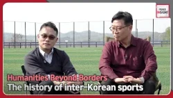 [Peace Insight] Looking back on the history of inter-Korean sports and envisioning the future