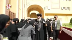 لحظة وصول قداسة البابا تواضروس لدير البتول للراهبات أثناء زيارته الرعوية لإيبارشية ملوي بالمنيا