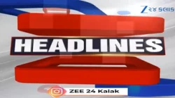 ZEE 24 Kalak Headlines @ 6 PM: 1/9/2026 | Nepal Floods | SCO Summit 2026 | Weather Forecast