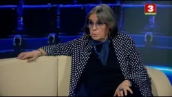 Кінасцэнарыст, журналіст, заслужаны дзеяч культуры Рэспублікі Беларусь Вера Савіна  | КАДРЫ ЖЫЦЦЯ