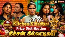 Kitchen Killadigal Prize Distribution | கிச்சன் கில்லாடிகள் | Tamil Cooking Show | Vasanth TV