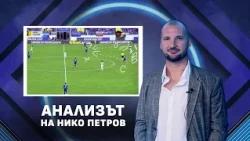 Когато Левски играе в нашето първенство, отборите срещу него си мислят, че са на космически кораб!